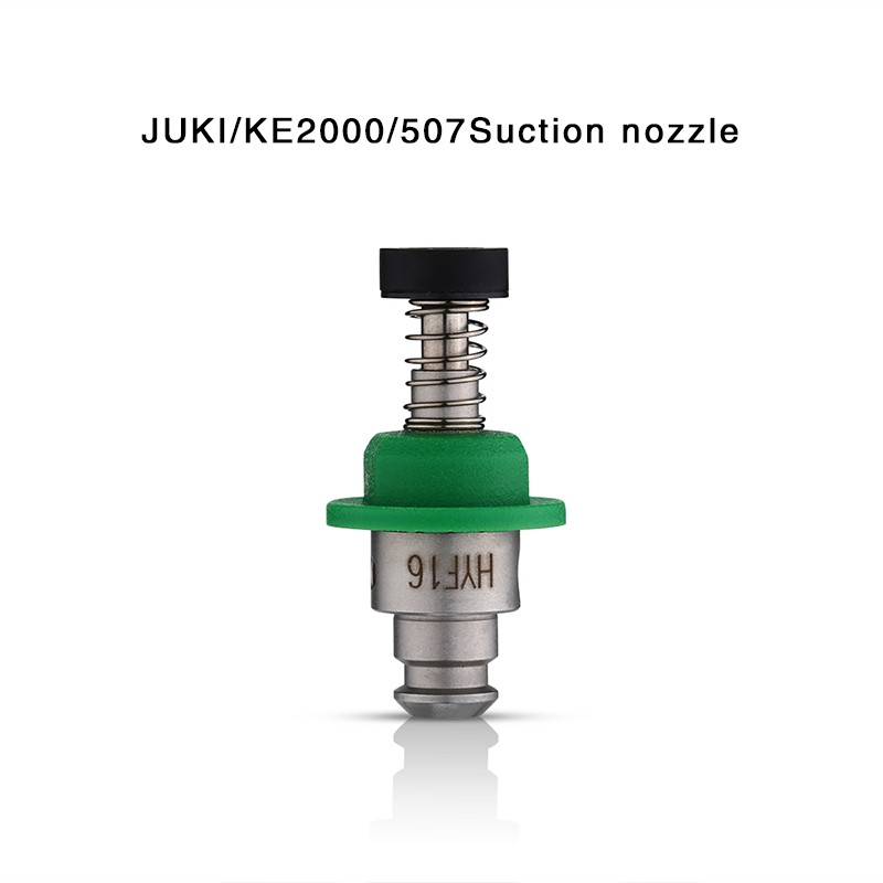 JUKI nozzle